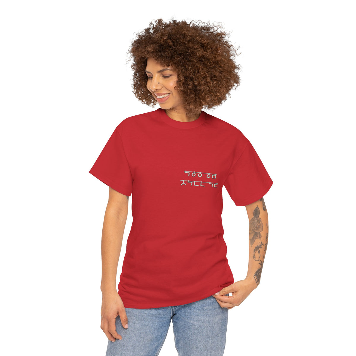 Korean Phrase Tee "When Autumn Comes I Think of You" | Fairy Light Lettering | Sage Green Graphic | Unisex Fall Shirt | Korean Phrase Script Tee | White T‑Shirt with Silver Hangul Text