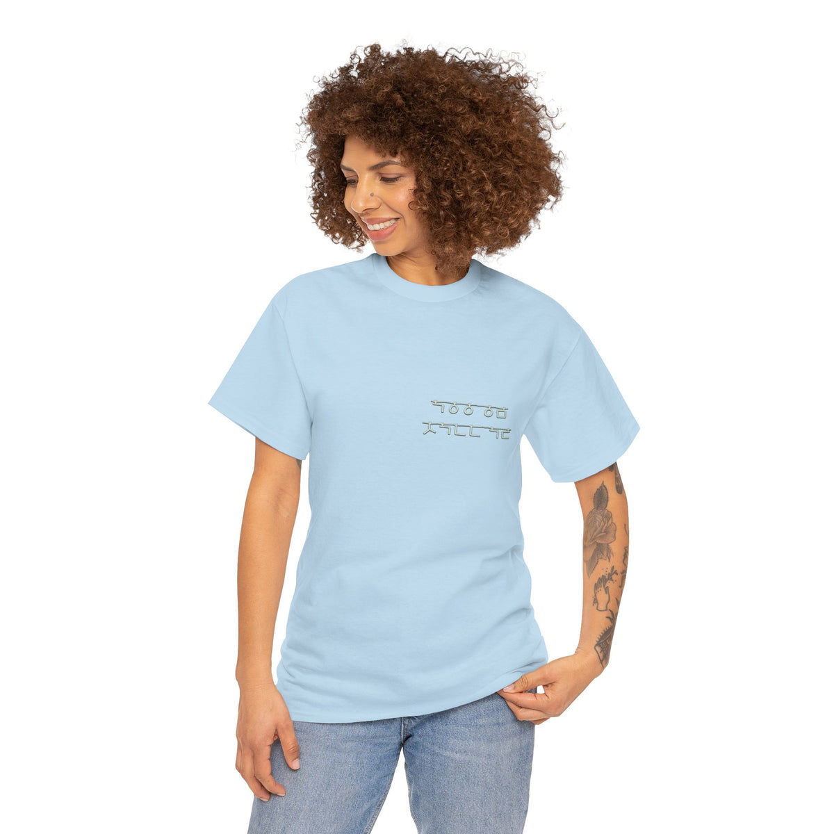 Korean Phrase Tee "When Autumn Comes I Think of You" | Fairy Light Lettering | Sage Green Graphic | Unisex Fall Shirt | Korean Phrase Script Tee | White T‑Shirt with Silver Hangul Text