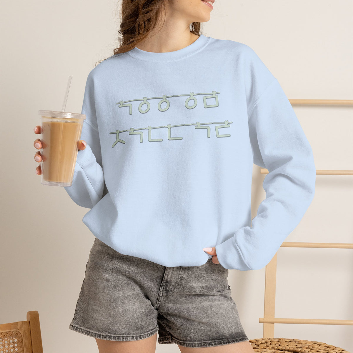 Korean Autumn Quote | "Gaeul-i Omyeon" Fairy Light Text | Sentimental Hangul Graphic | Unisex Fall Shirt | Korean Phrase Sweatshirt | Minimal Hangul Script Crewneck