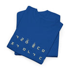 Meaningful Korean Phrase Tee | Reunion Quote Shirt | Sparkle Star Accent Graphic | Sage Green Text | Korean Phrase | Minimal Hangul Script