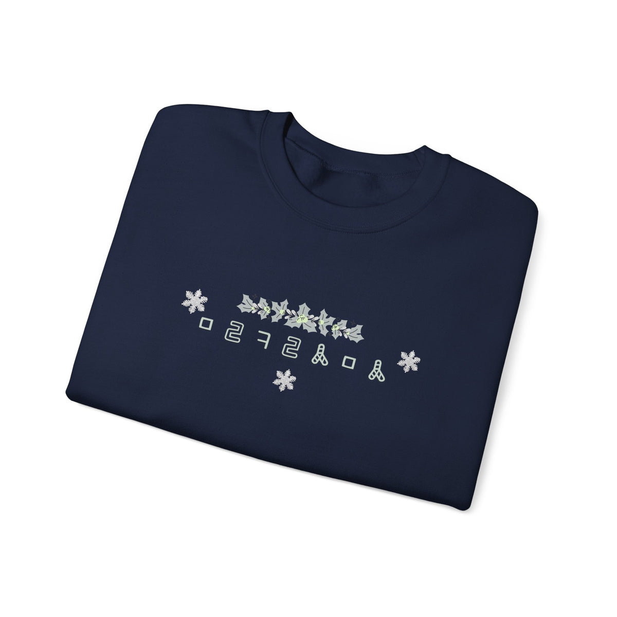 Korean Merry Christmas Sweatshirt | Hangul Initials Front & Back Print | Holly & Snowflake Crewneck | Minimal K-Culture Holiday Gift