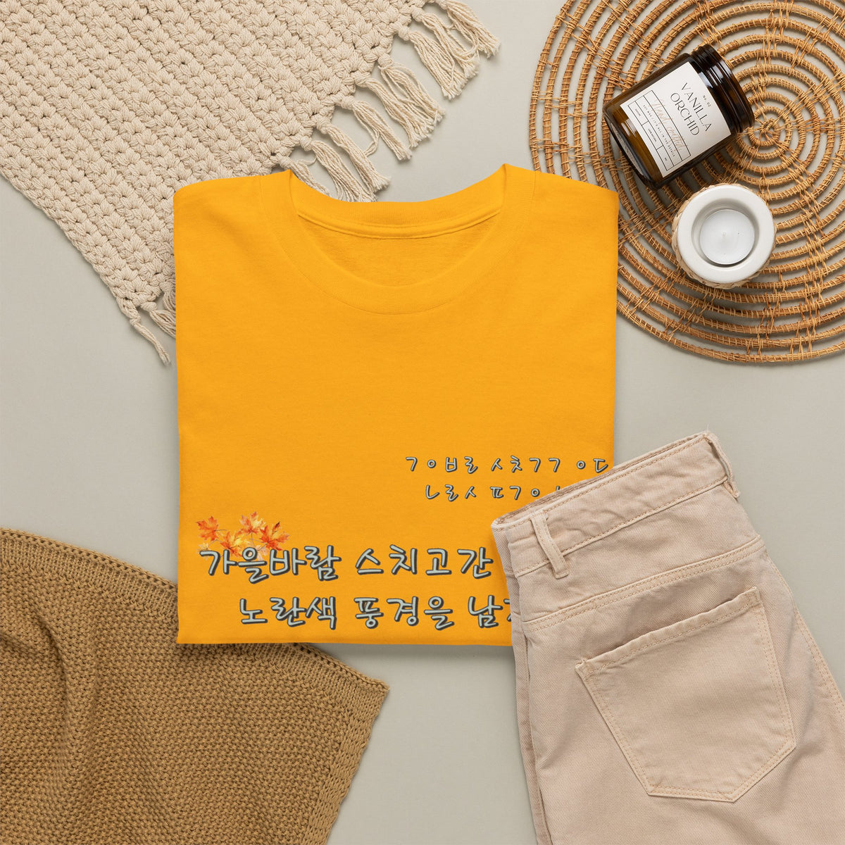 Korean Fall Poem Hangul Shirt – K-Culture Autumn Leaves Aesthetic