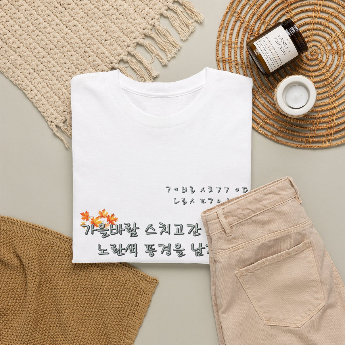 Korean Fall Poem Hangul Shirt – K-Culture Autumn Leaves Aesthetic