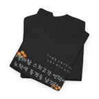 Korean Fall Poem Hangul Shirt – K-Culture Autumn Leaves Aesthetic