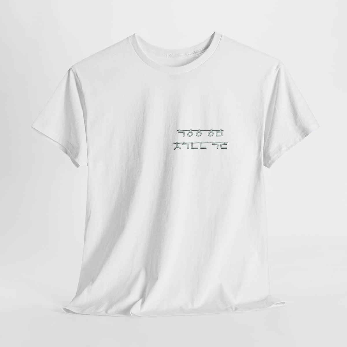 Korean Phrase Tee "When Autumn Comes I Think of You" | Fairy Light Lettering | Sage Green Graphic | Unisex Fall Shirt | Korean Phrase Script Tee | White T‑Shirt with Silver Hangul Text