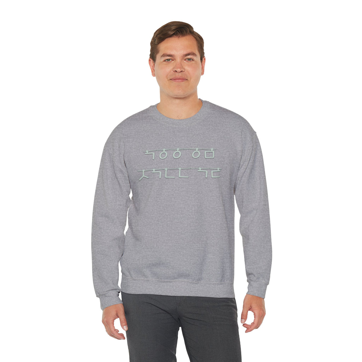 Korean Autumn Quote | "Gaeul-i Omyeon" Fairy Light Text | Sentimental Hangul Graphic | Unisex Fall Shirt | Korean Phrase Sweatshirt | Minimal Hangul Script Crewneck