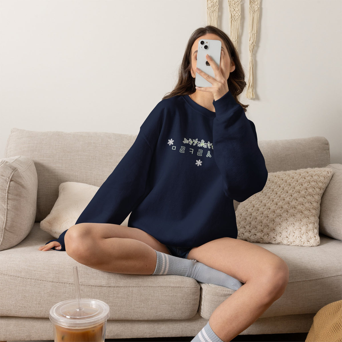 Korean Merry Christmas Sweatshirt | Hangul Initials Front & Back Print | Holly & Snowflake Crewneck | Minimal K-Culture Holiday Gift