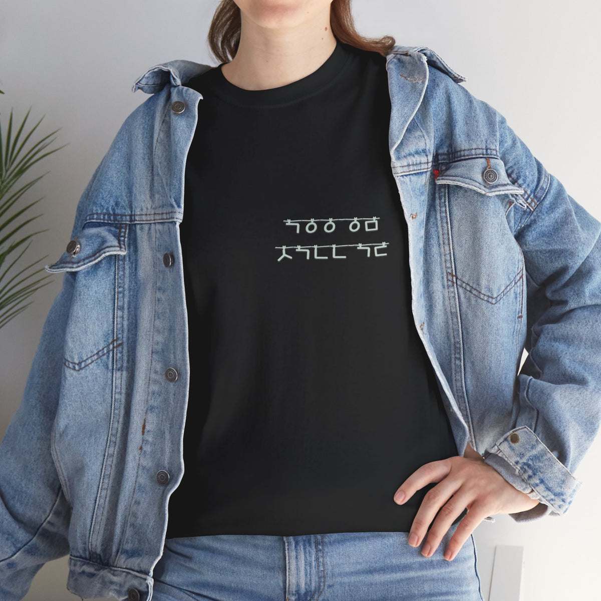 Korean Phrase Tee "When Autumn Comes I Think of You" | Fairy Light Lettering | Sage Green Graphic | Unisex Fall Shirt | Korean Phrase Script Tee | White T‑Shirt with Silver Hangul Text