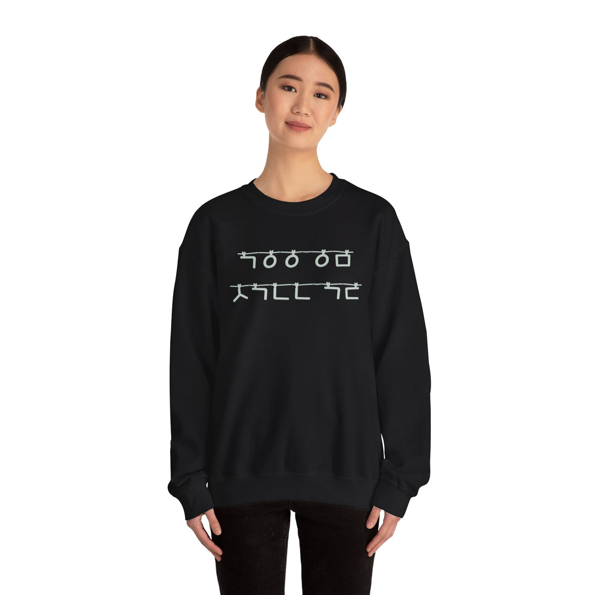 Korean Autumn Quote | "Gaeul-i Omyeon" Fairy Light Text | Sentimental Hangul Graphic | Unisex Fall Shirt | Korean Phrase Sweatshirt | Minimal Hangul Script Crewneck