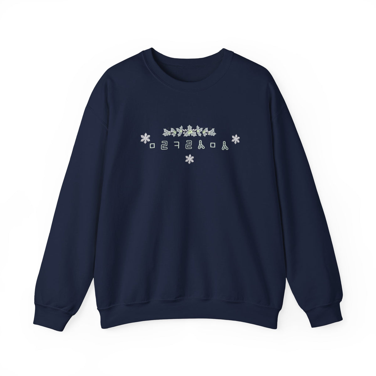 Korean Merry Christmas Sweatshirt | Hangul Initials Front & Back Print | Holly & Snowflake Crewneck | Minimal K-Culture Holiday Gift