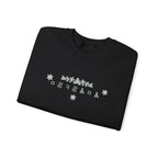 Korean Merry Christmas Sweatshirt | Hangul Initials Front & Back Print | Holly & Snowflake Crewneck | Minimal K-Culture Holiday Gift