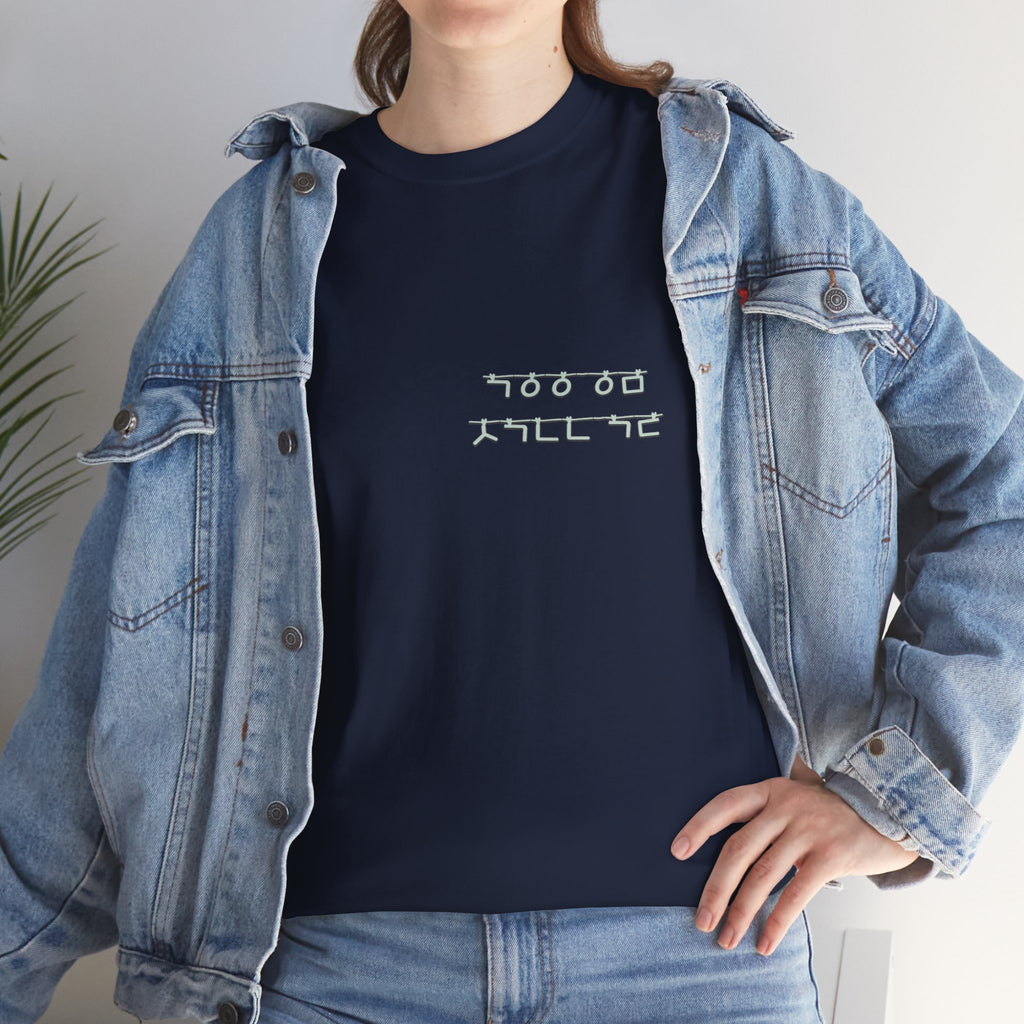 Korean Phrase Tee "When Autumn Comes I Think of You" | Fairy Light Lettering | Sage Green Graphic | Unisex Fall Shirt | Korean Phrase Script Tee | White T‑Shirt with Silver Hangul Text