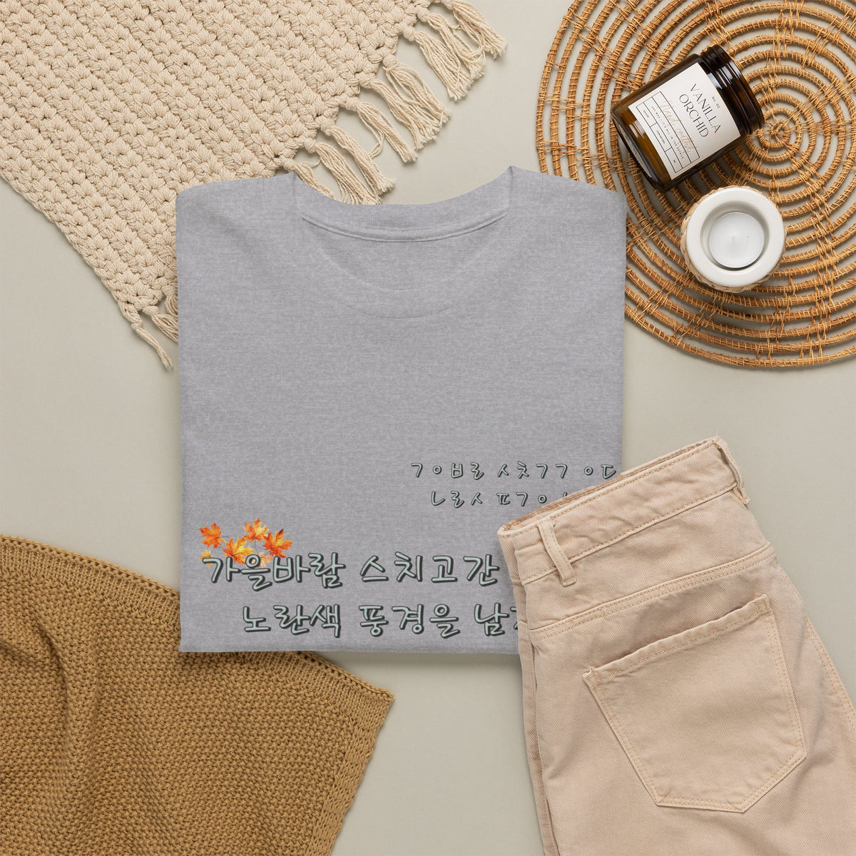 Korean Fall Poem Hangul Shirt – K-Culture Autumn Leaves Aesthetic
