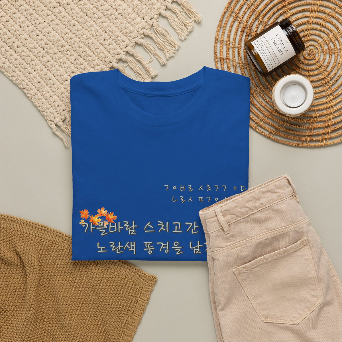Korean Fall Poem Hangul Shirt – K-Culture Autumn Leaves Aesthetic