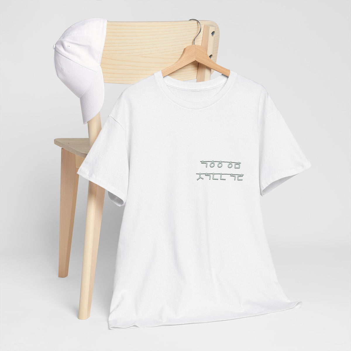 Korean Phrase Tee "When Autumn Comes I Think of You" | Fairy Light Lettering | Sage Green Graphic | Unisex Fall Shirt | Korean Phrase Script Tee | White T‑Shirt with Silver Hangul Text