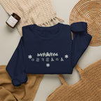 Korean Merry Christmas Sweatshirt | Hangul Initials Front & Back Print | Holly & Snowflake Crewneck | Minimal K-Culture Holiday Gift