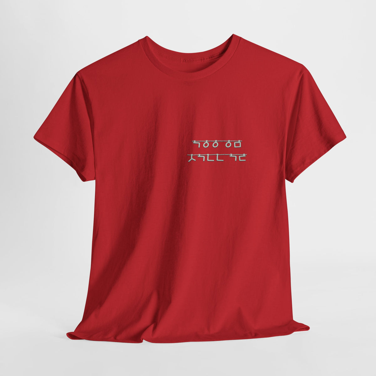 Korean Phrase Tee "When Autumn Comes I Think of You" | Fairy Light Lettering | Sage Green Graphic | Unisex Fall Shirt | Korean Phrase Script Tee | White T‑Shirt with Silver Hangul Text
