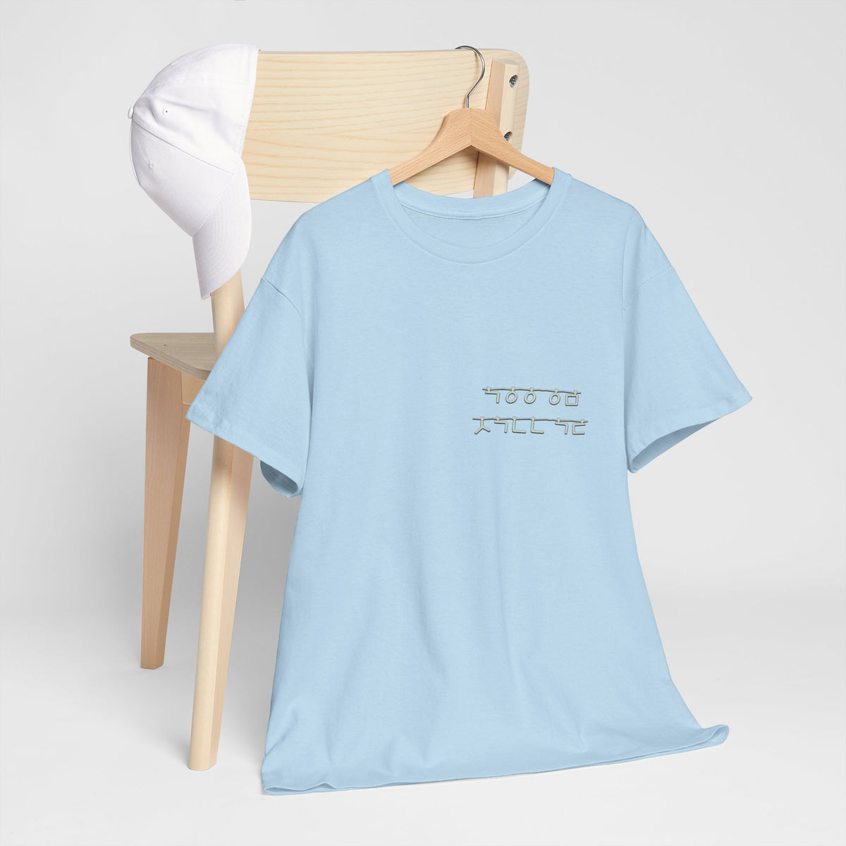 Korean Phrase Tee "When Autumn Comes I Think of You" | Fairy Light Lettering | Sage Green Graphic | Unisex Fall Shirt | Korean Phrase Script Tee | White T‑Shirt with Silver Hangul Text