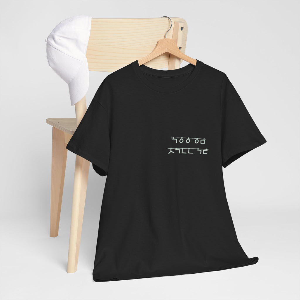 Korean Phrase Tee "When Autumn Comes I Think of You" | Fairy Light Lettering | Sage Green Graphic | Unisex Fall Shirt | Korean Phrase Script Tee | White T‑Shirt with Silver Hangul Text