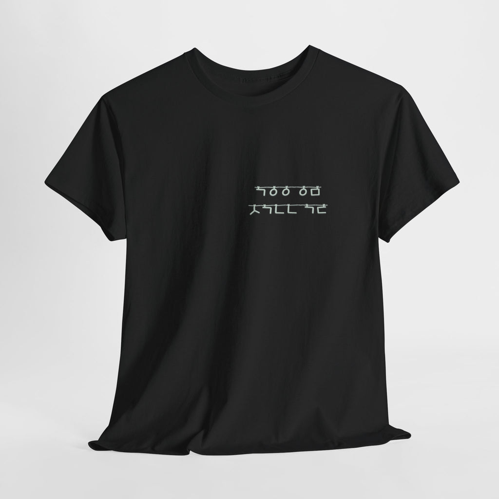 Korean Phrase Tee "When Autumn Comes I Think of You" | Fairy Light Lettering | Sage Green Graphic | Unisex Fall Shirt | Korean Phrase Script Tee | White T‑Shirt with Silver Hangul Text