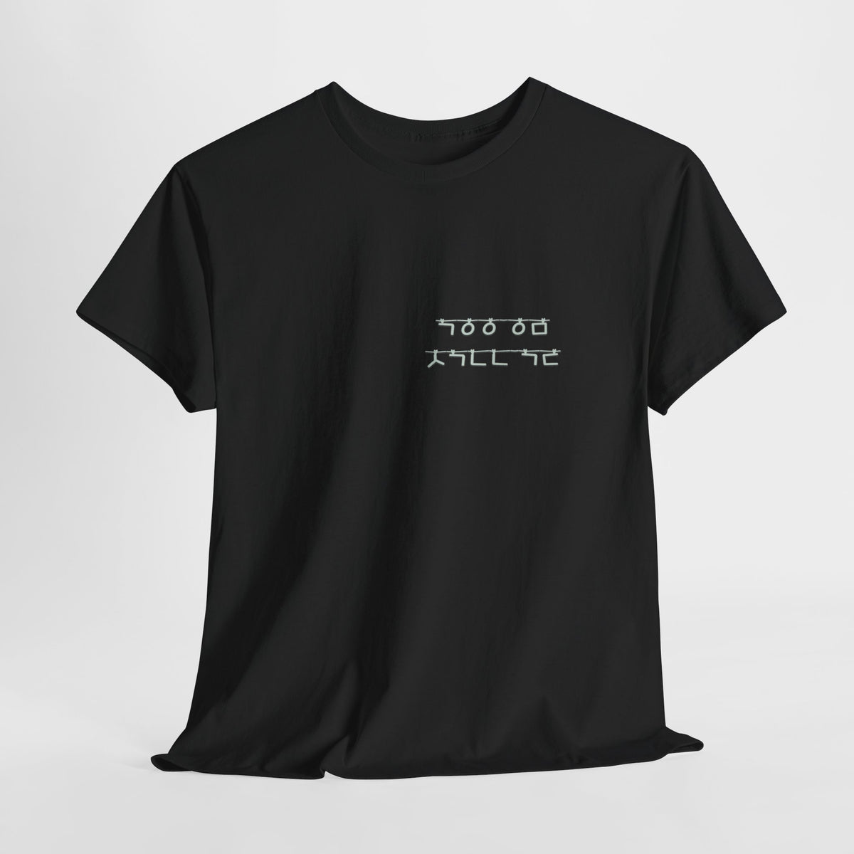 Korean Phrase Tee "When Autumn Comes I Think of You" | Fairy Light Lettering | Sage Green Graphic | Unisex Fall Shirt | Korean Phrase Script Tee | White T‑Shirt with Silver Hangul Text