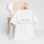 Meaningful Korean Phrase Tee | Reunion Quote Shirt | Sparkle Star Accent Graphic | Sage Green Text | Korean Phrase | Minimal Hangul Script