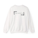 Korean Merry Christmas Sweatshirt | Hangul Initials Front & Back Print | Holly & Snowflake Crewneck | Minimal K-Culture Holiday Gift