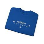 Korean Merry Christmas Sweatshirt | Hangul Initials Front & Back Print | Holly & Snowflake Crewneck | Minimal K-Culture Holiday Gift