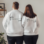 Korean Merry Christmas Sweatshirt | Hangul Initials Front & Back Print | Holly & Snowflake Crewneck | Minimal K-Culture Holiday Gift