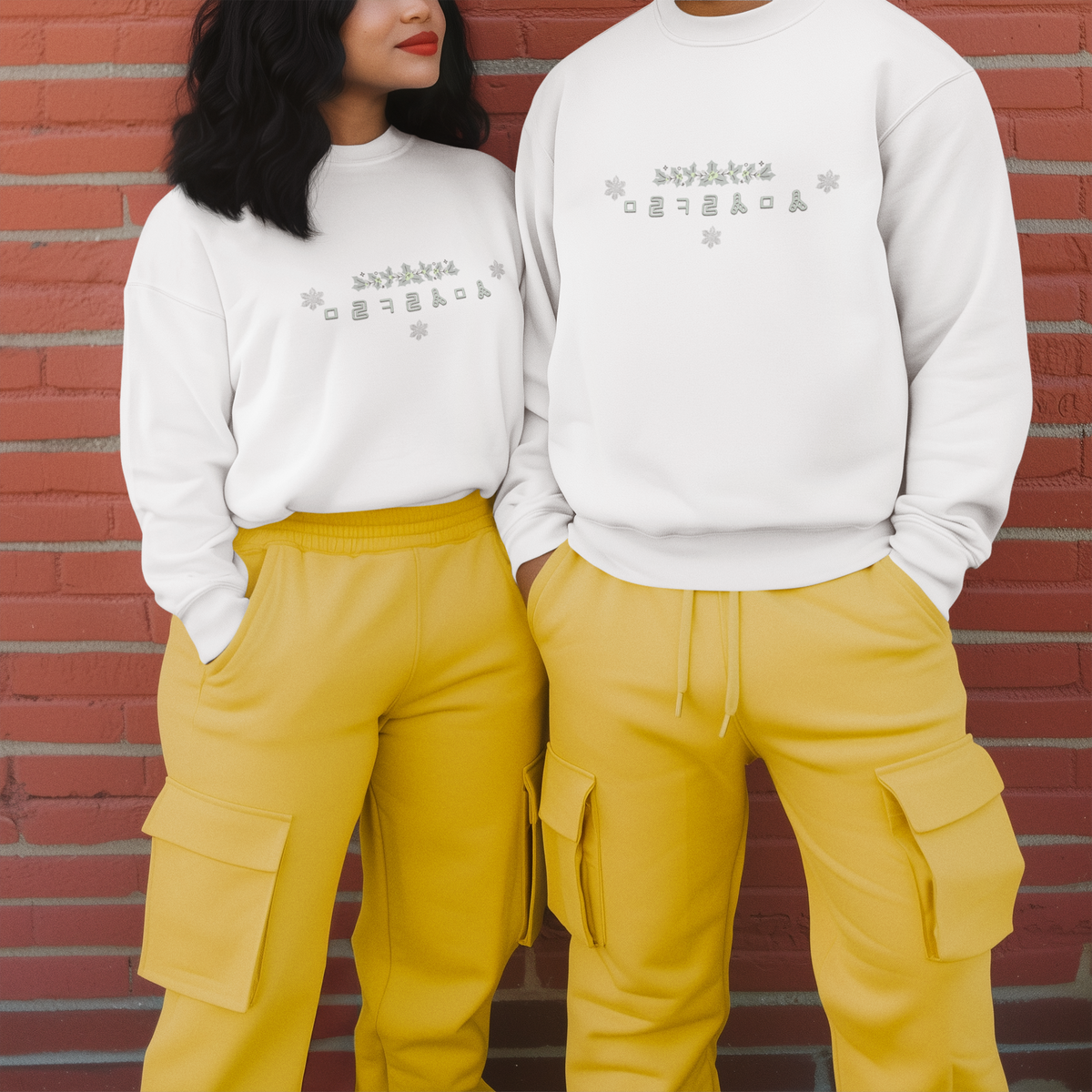 Korean Merry Christmas Sweatshirt | Hangul Initials Front & Back Print | Holly & Snowflake Crewneck | Minimal K-Culture Holiday Gift