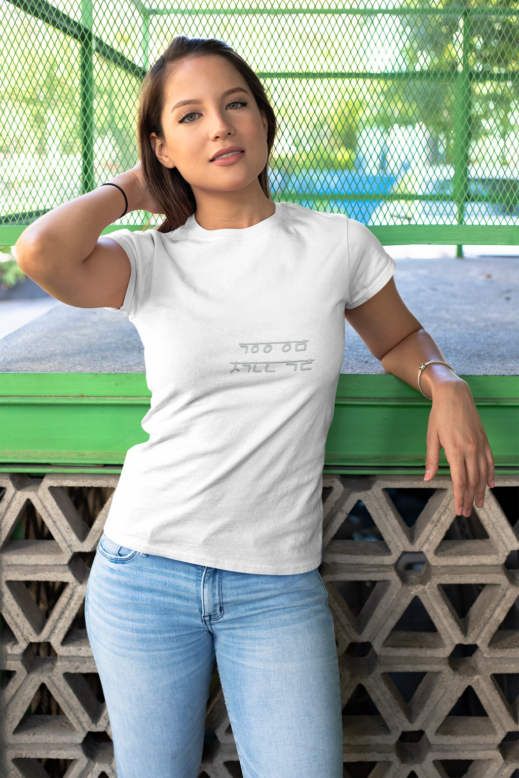 Korean Phrase Tee "When Autumn Comes I Think of You" | Fairy Light Lettering | Sage Green Graphic | Unisex Fall Shirt | Korean Phrase Script Tee | White T‑Shirt with Silver Hangul Text