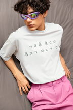 Meaningful Korean Phrase Tee | Reunion Quote Shirt | Sparkle Star Accent Graphic | Sage Green Text | Korean Phrase | Minimal Hangul Script