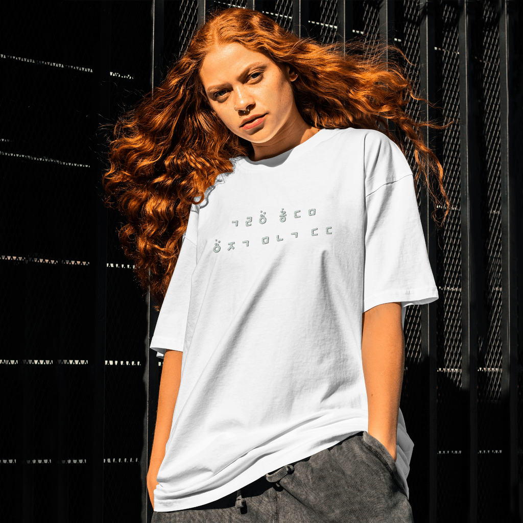 Meaningful Korean Phrase Tee | Reunion Quote Shirt | Sparkle Star Accent Graphic | Sage Green Text | Korean Phrase | Minimal Hangul Script