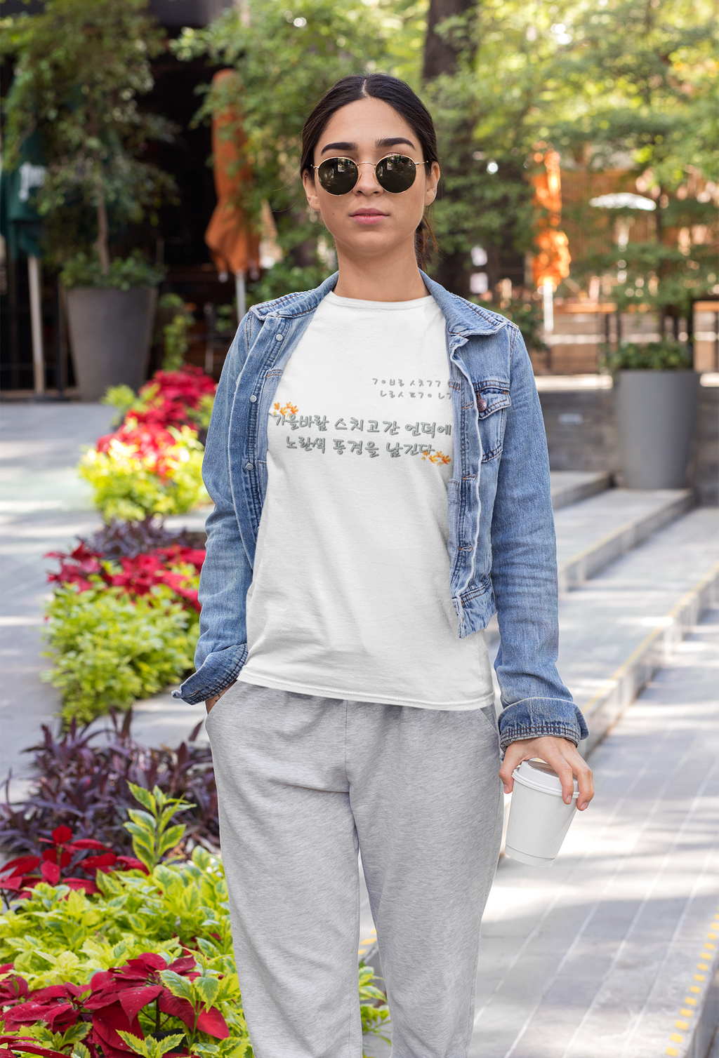 Korean Fall Poem Hangul Shirt – K-Culture Autumn Leaves Aesthetic