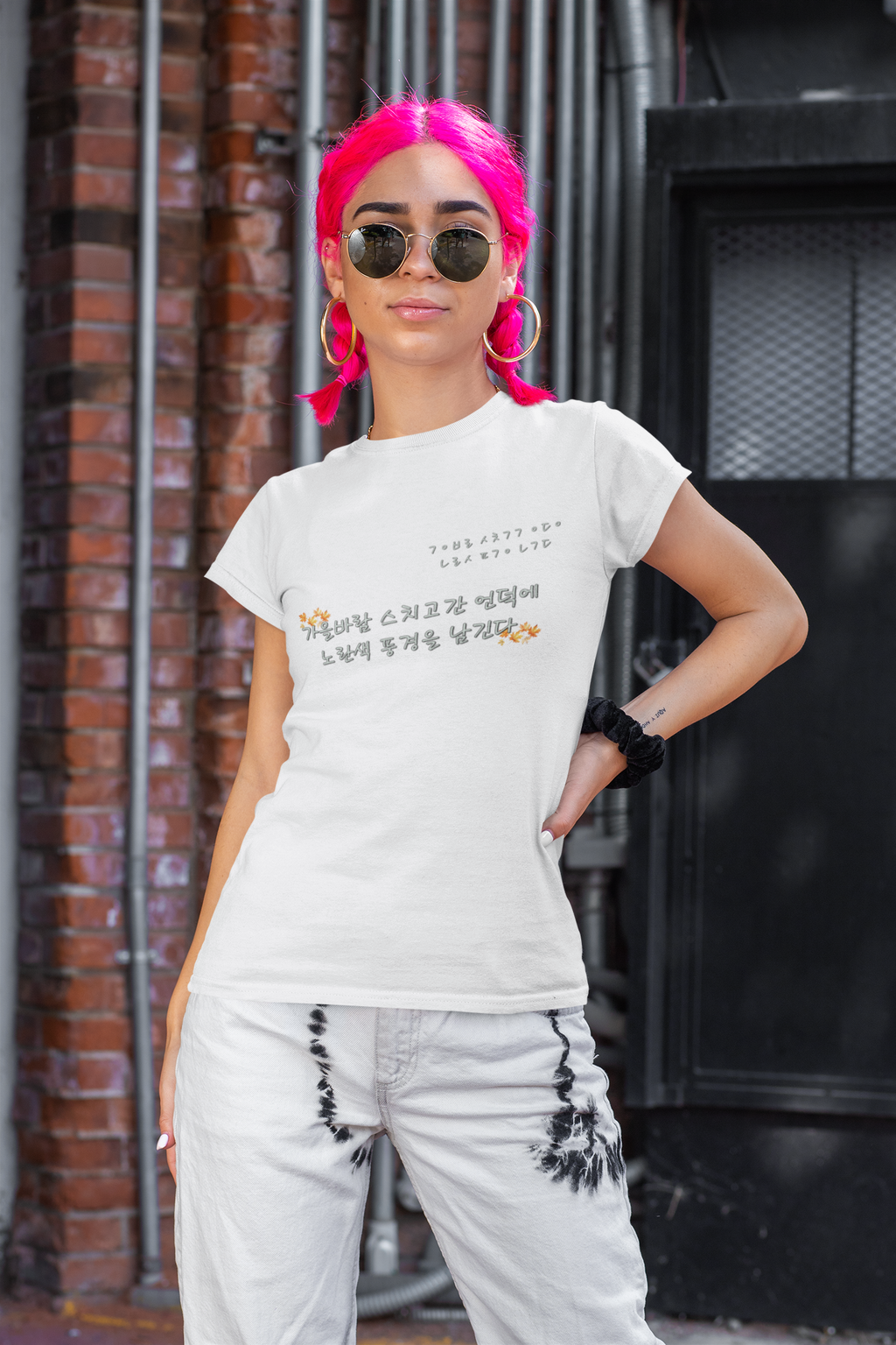 Korean Fall Poem Hangul Shirt – K-Culture Autumn Leaves Aesthetic