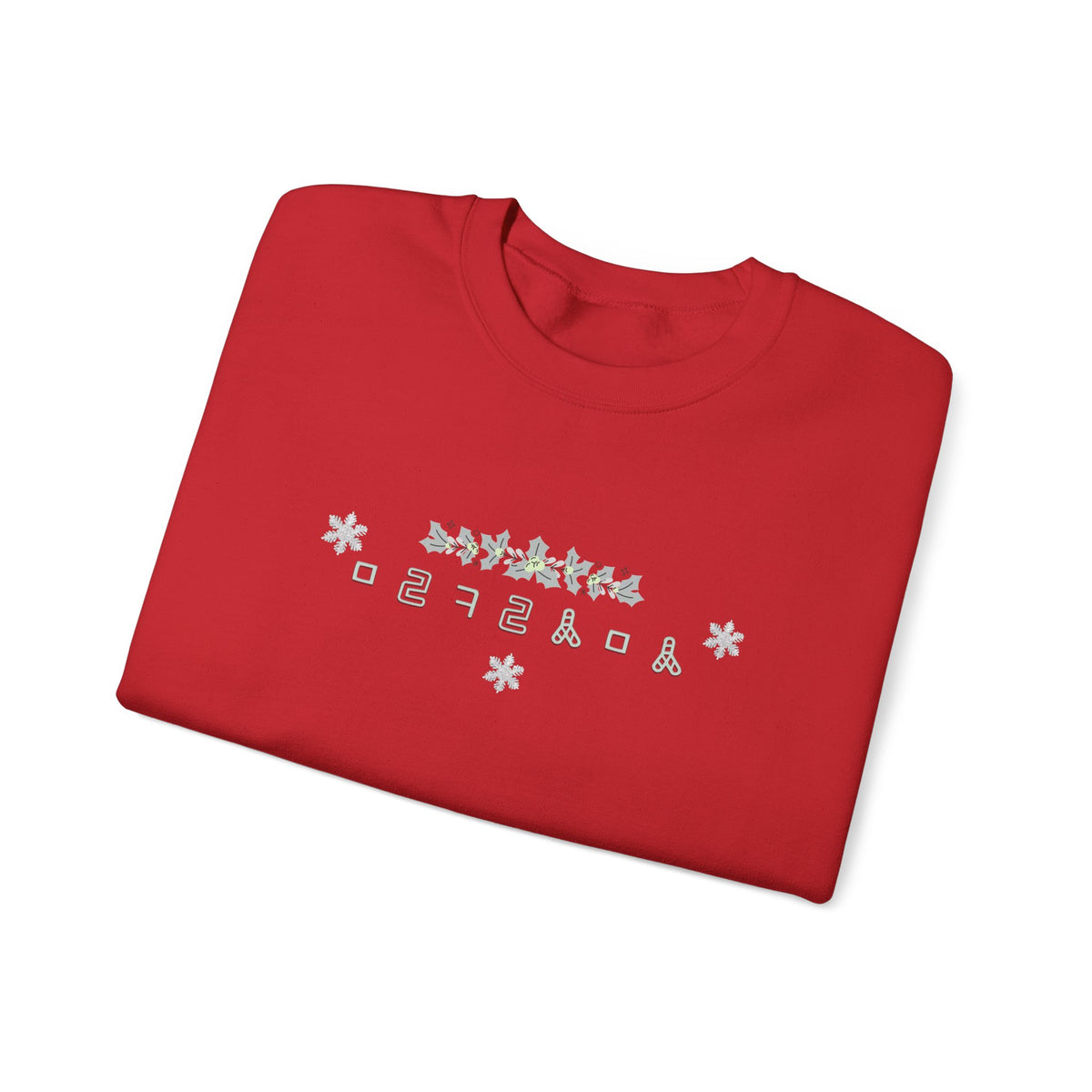 Korean Merry Christmas Sweatshirt | Hangul Initials Front & Back Print | Holly & Snowflake Crewneck | Minimal K-Culture Holiday Gift