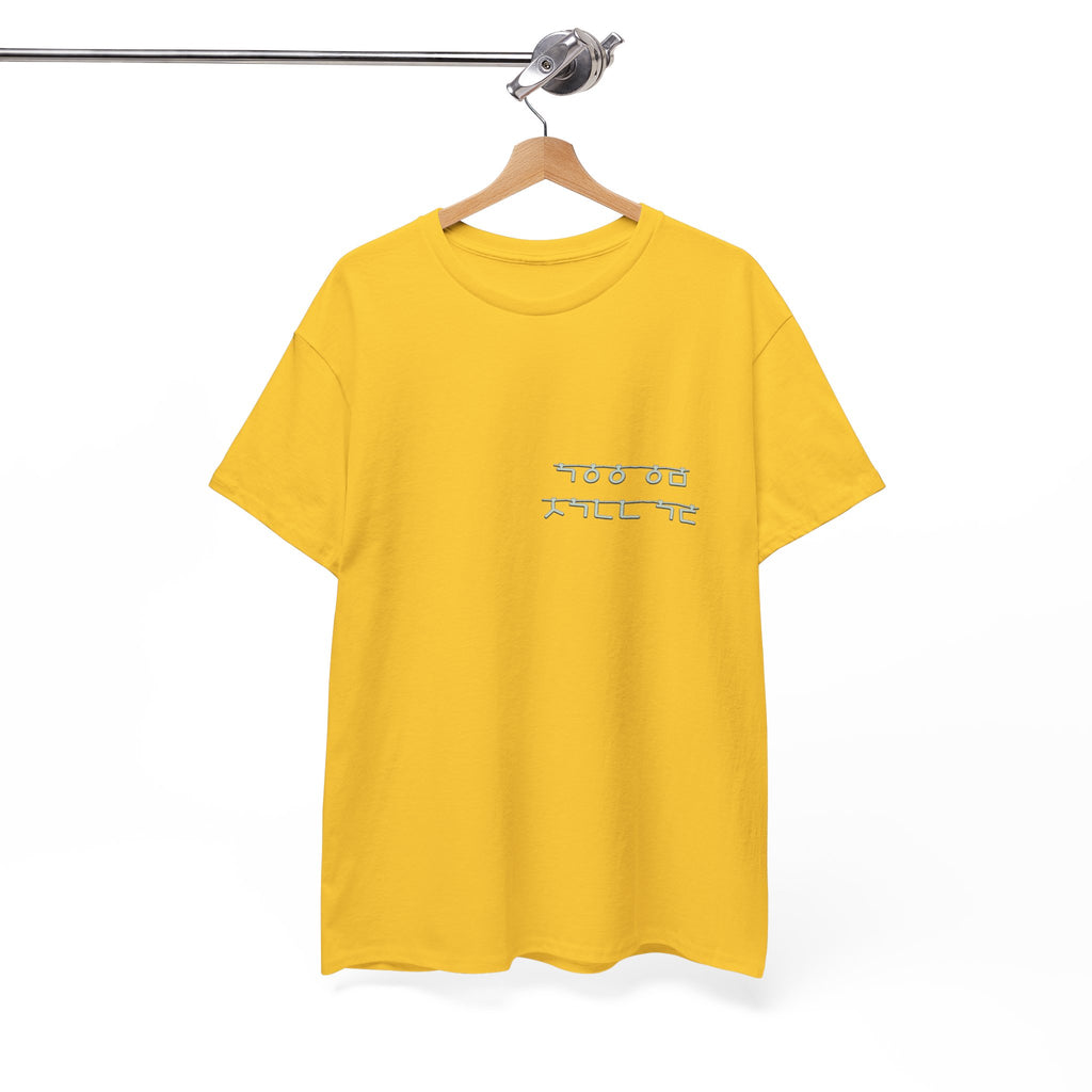 Korean Phrase Tee "When Autumn Comes I Think of You" | Fairy Light Lettering | Sage Green Graphic | Unisex Fall Shirt | Korean Phrase Script Tee | White T‑Shirt with Silver Hangul Text