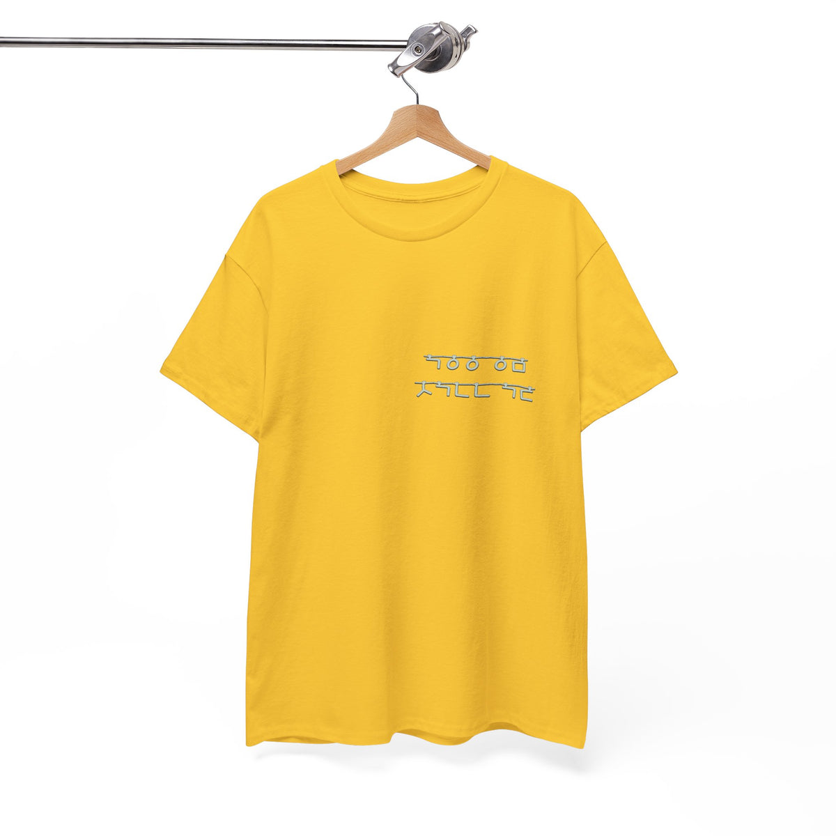 Korean Phrase Tee "When Autumn Comes I Think of You" | Fairy Light Lettering | Sage Green Graphic | Unisex Fall Shirt | Korean Phrase Script Tee | White T‑Shirt with Silver Hangul Text