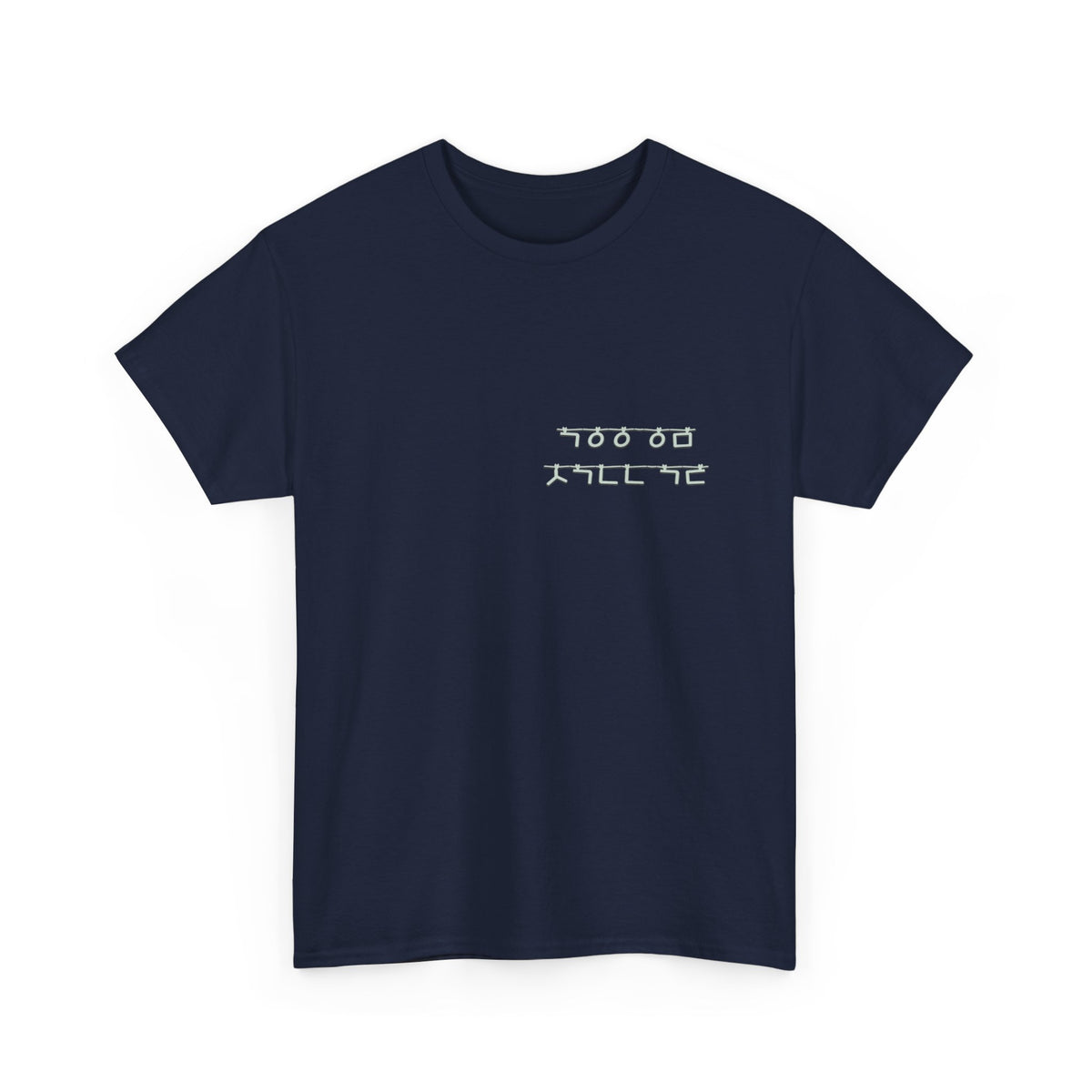 Korean Phrase Tee "When Autumn Comes I Think of You" | Fairy Light Lettering | Sage Green Graphic | Unisex Fall Shirt | Korean Phrase Script Tee | White T‑Shirt with Silver Hangul Text