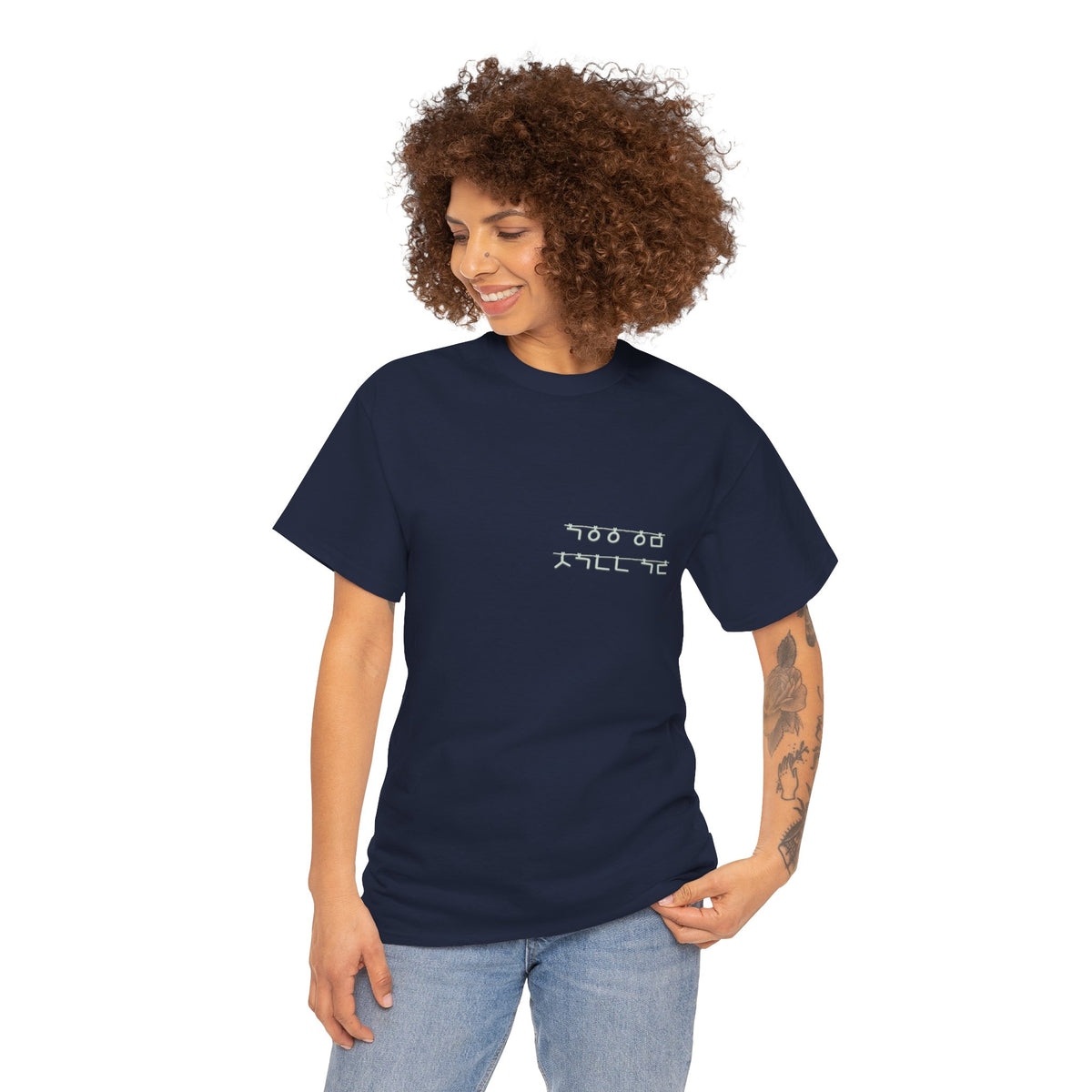 Korean Phrase Tee "When Autumn Comes I Think of You" | Fairy Light Lettering | Sage Green Graphic | Unisex Fall Shirt | Korean Phrase Script Tee | White T‑Shirt with Silver Hangul Text