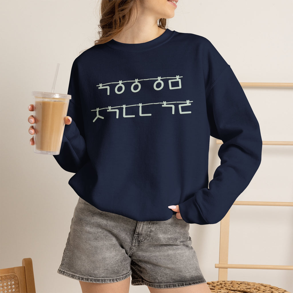 Korean Autumn Quote | "Gaeul-i Omyeon" Fairy Light Text | Sentimental Hangul Graphic | Unisex Fall Shirt | Korean Phrase Sweatshirt | Minimal Hangul Script Crewneck