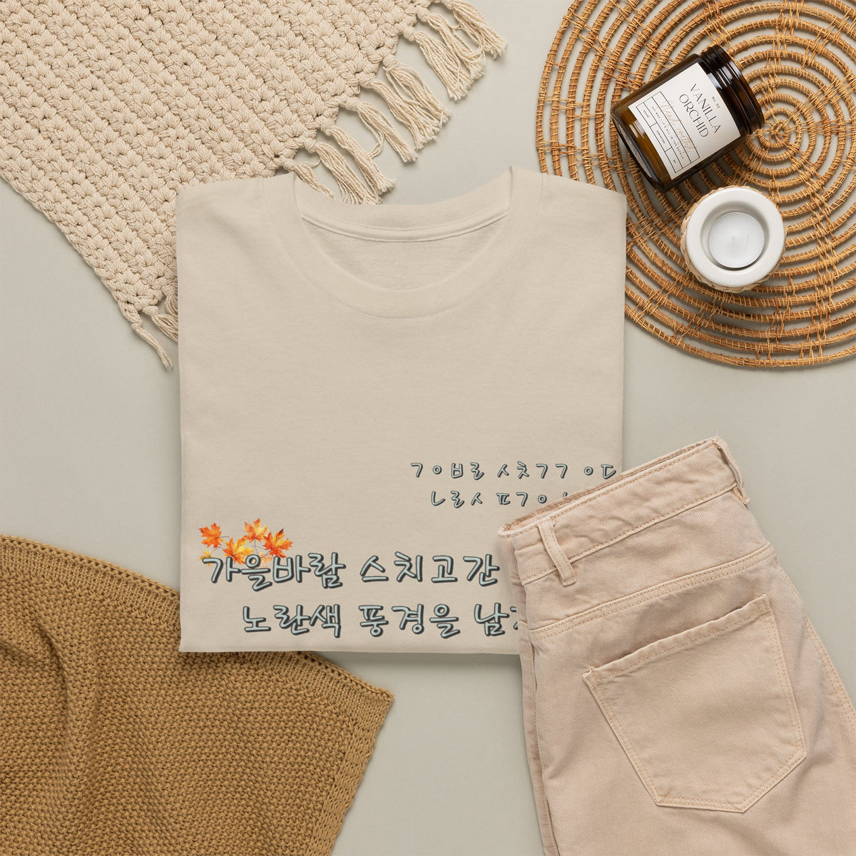 Korean Fall Poem Hangul Shirt – K-Culture Autumn Leaves Aesthetic