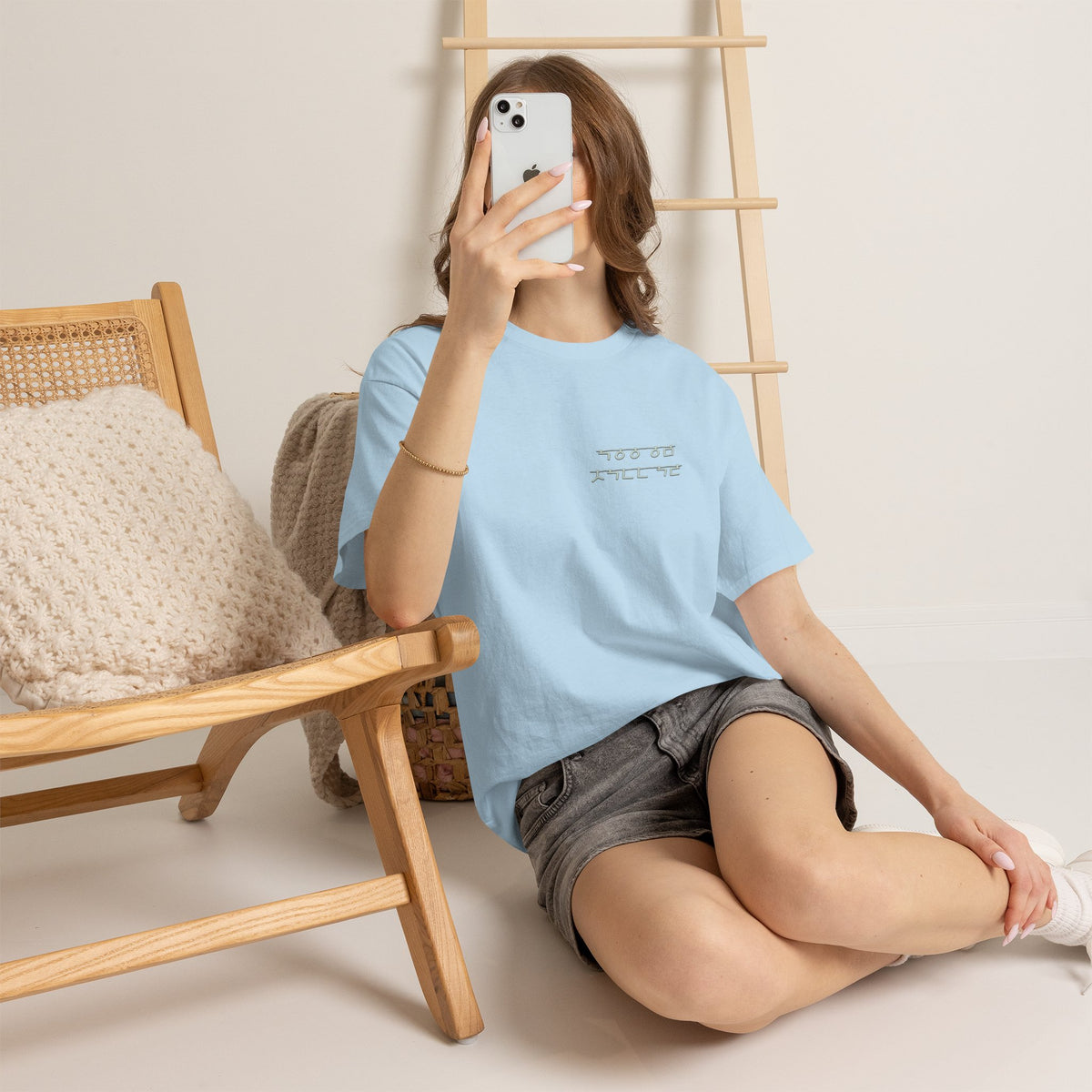 Korean Phrase Tee "When Autumn Comes I Think of You" | Fairy Light Lettering | Sage Green Graphic | Unisex Fall Shirt | Korean Phrase Script Tee | White T‑Shirt with Silver Hangul Text
