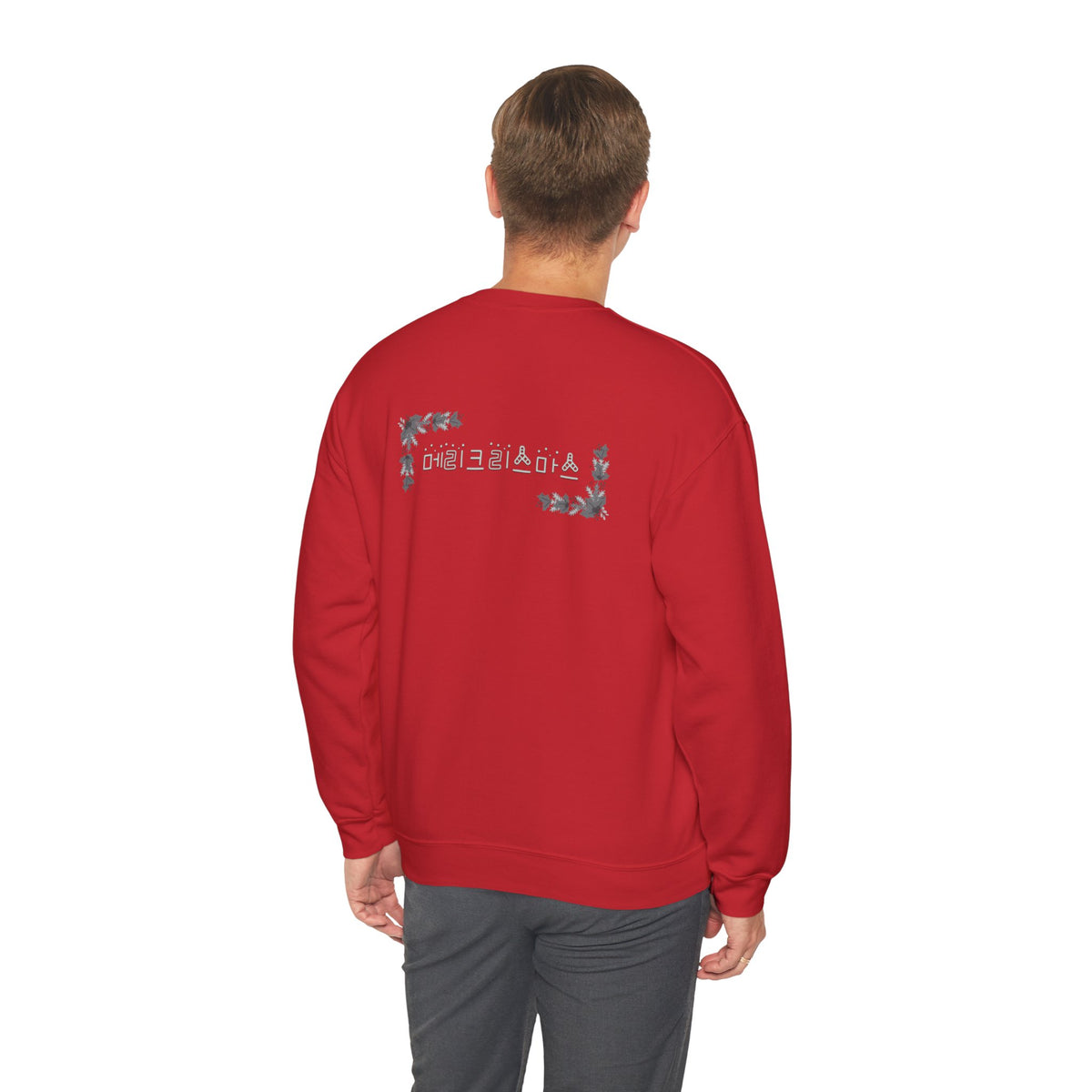 Korean Merry Christmas Sweatshirt | Hangul Initials Front & Back Print | Holly & Snowflake Crewneck | Minimal K-Culture Holiday Gift