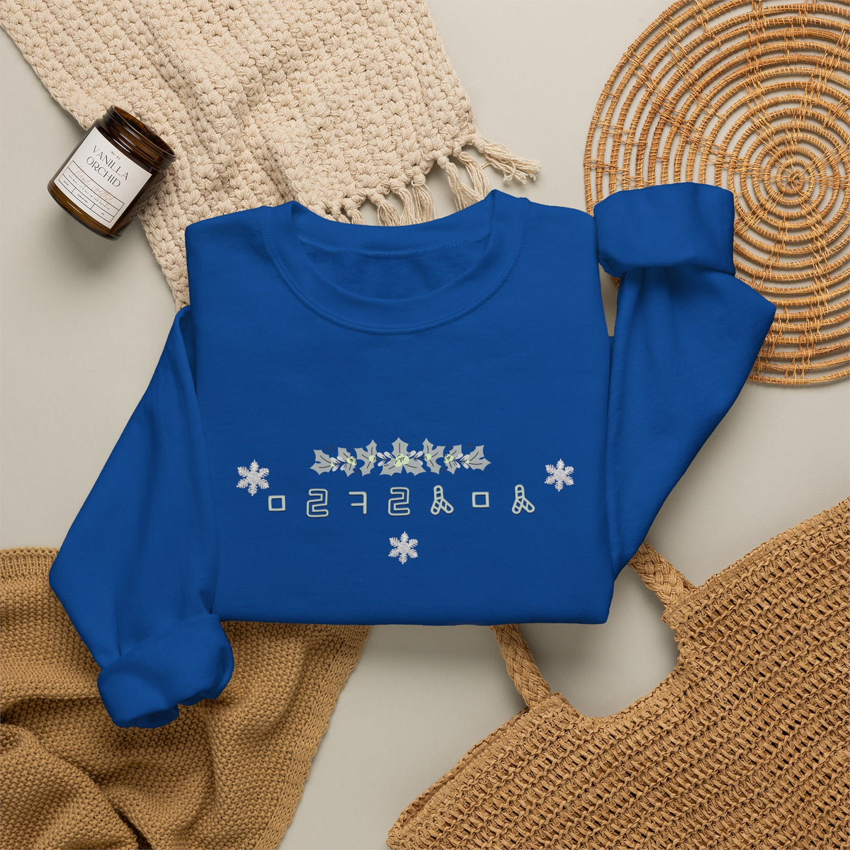 Korean Merry Christmas Sweatshirt | Hangul Initials Front & Back Print | Holly & Snowflake Crewneck | Minimal K-Culture Holiday Gift