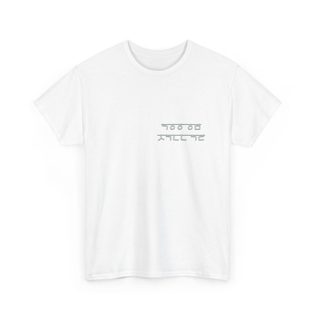 Korean Phrase Tee "When Autumn Comes I Think of You" | Fairy Light Lettering | Sage Green Graphic | Unisex Fall Shirt | Korean Phrase Script Tee | White T‑Shirt with Silver Hangul Text