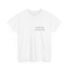 Korean Phrase Tee "When Autumn Comes I Think of You" | Fairy Light Lettering | Sage Green Graphic | Unisex Fall Shirt | Korean Phrase Script Tee | White T‑Shirt with Silver Hangul Text