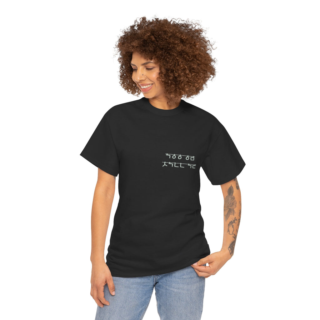 Korean Phrase Tee "When Autumn Comes I Think of You" | Fairy Light Lettering | Sage Green Graphic | Unisex Fall Shirt | Korean Phrase Script Tee | White T‑Shirt with Silver Hangul Text