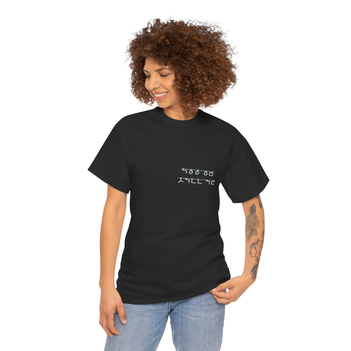 Korean Phrase Tee "When Autumn Comes I Think of You" | Fairy Light Lettering | Sage Green Graphic | Unisex Fall Shirt | Korean Phrase Script Tee | White T‑Shirt with Silver Hangul Text