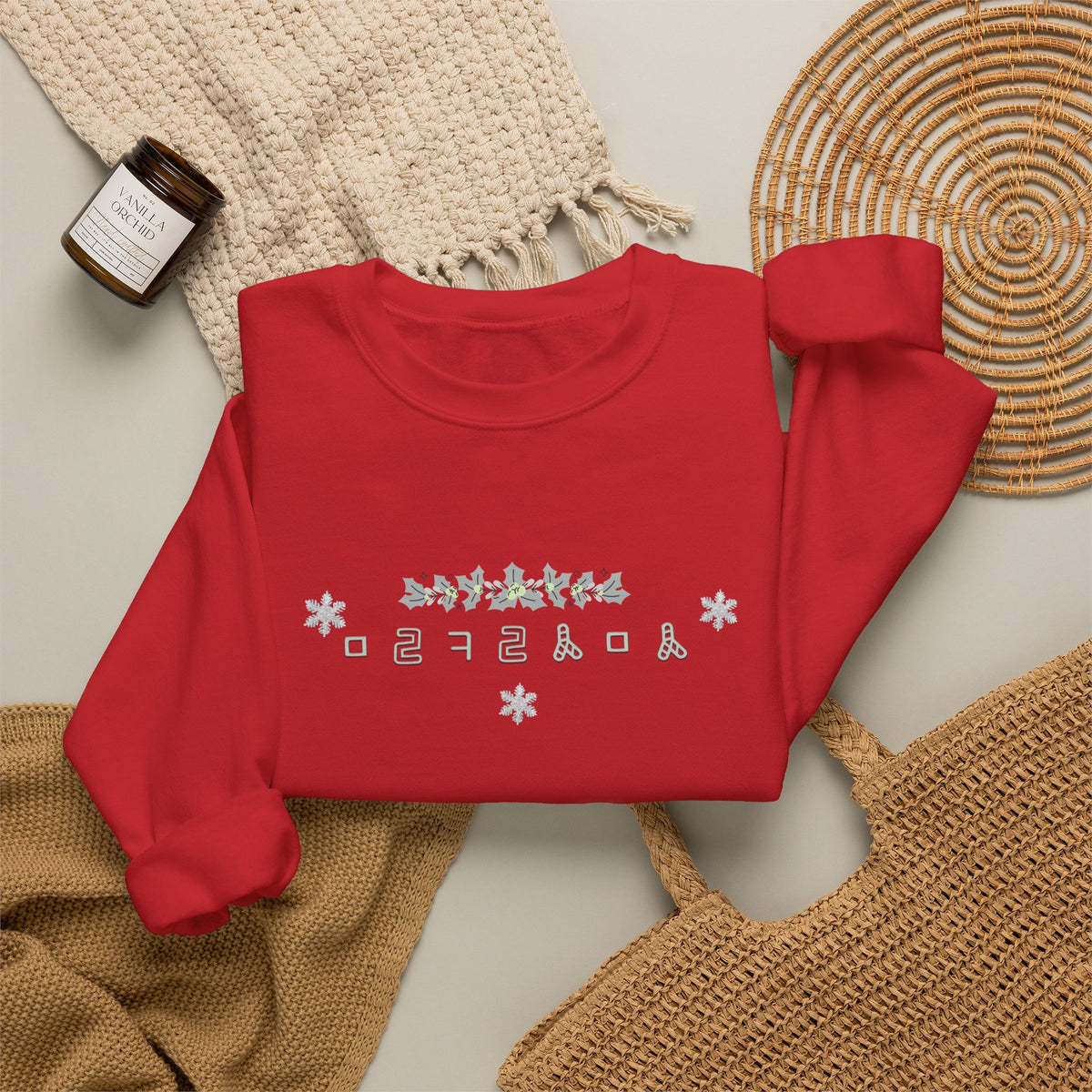 Korean Merry Christmas Sweatshirt | Hangul Initials Front & Back Print | Holly & Snowflake Crewneck | Minimal K-Culture Holiday Gift